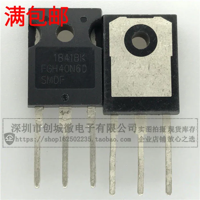 

10 шт./лот FGH40N60SMDF TO-247 IGBT 40A/600V