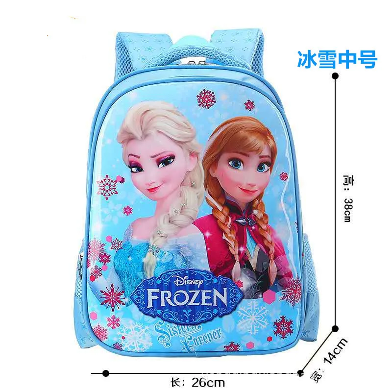 

Disney Princess Sofia car Mickey Minnie children's cartoon schoolbag off-load backpack girls boys frozen Elsa kids backpack