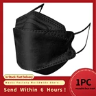 Маска одноразовая многоразовая черная из нетканого материала, 1 шт.