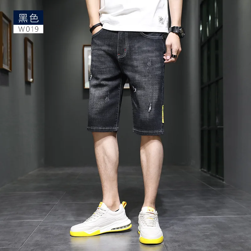 

Denim shorts men's summer thin loose straight elastic Capris Korean men's casual holed Capris
