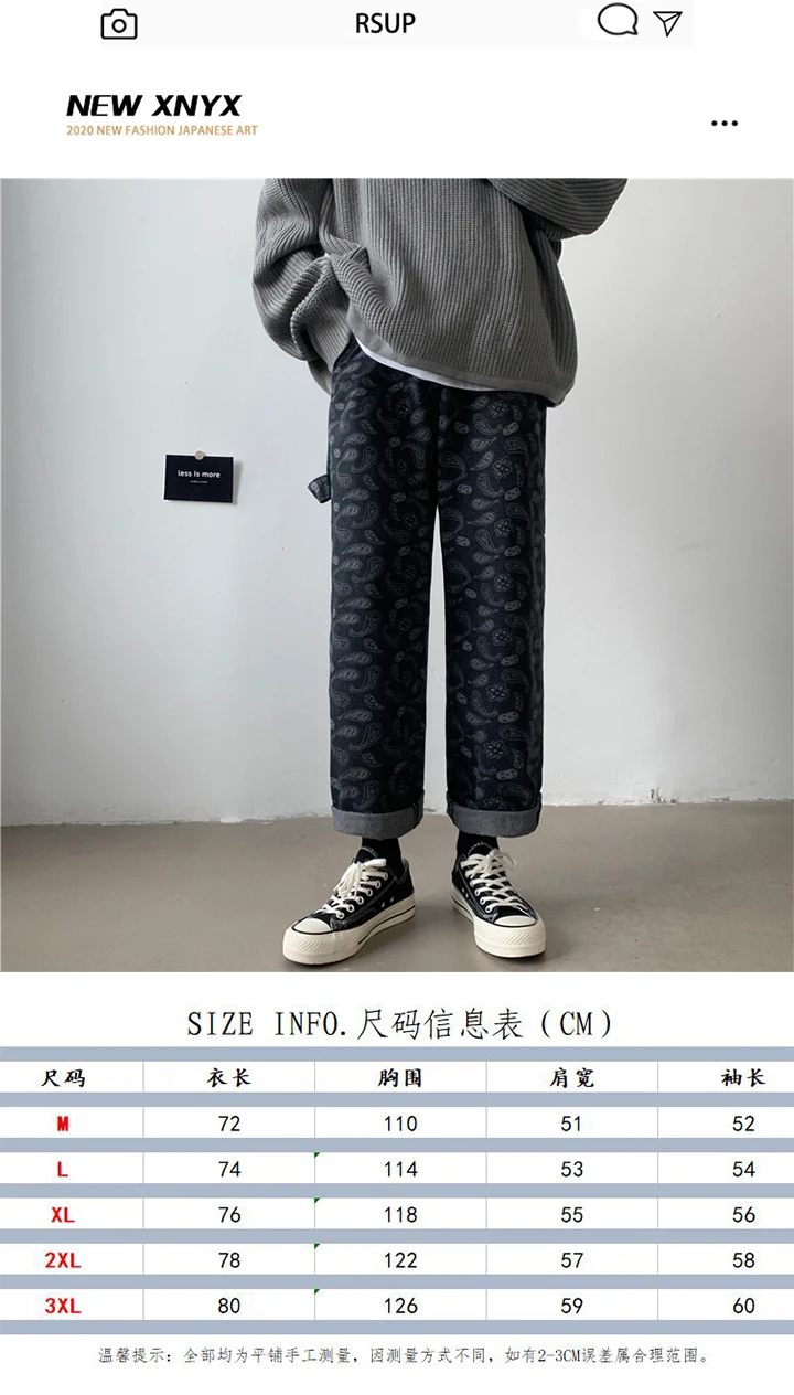 

Retro Workwear Washed Denim Men's Korean-Style Autumn Ins Fashion Brand Youth Straight Loose Wide Leg Daddy Pants