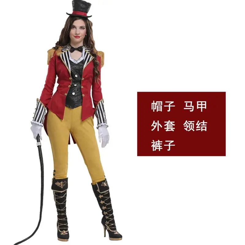 

Halloween Children's Day Stage Performance Child Circus Instructor Animal Tamer Uniform