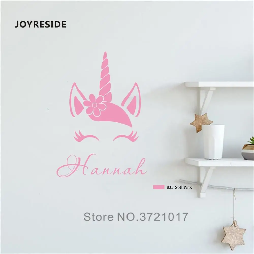 Единорог специально для детей настенные наклейки художественный декор