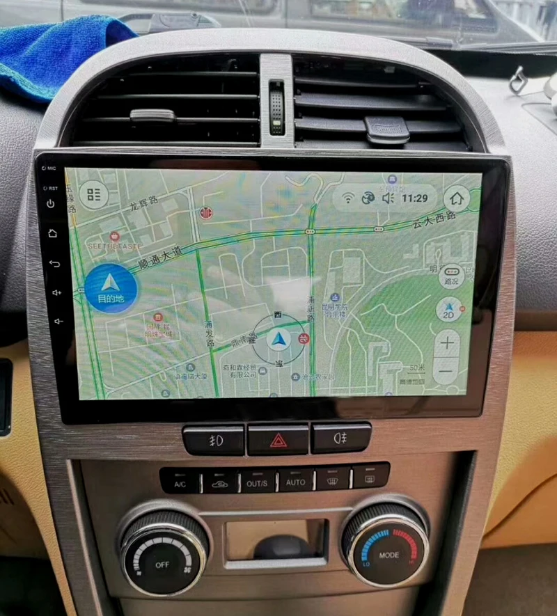 Автомобильный мультимедийный DVD-плеер с GPS 10 дюймов Android для Chery Tiggo 3 2009 2010 2011 2012 2013