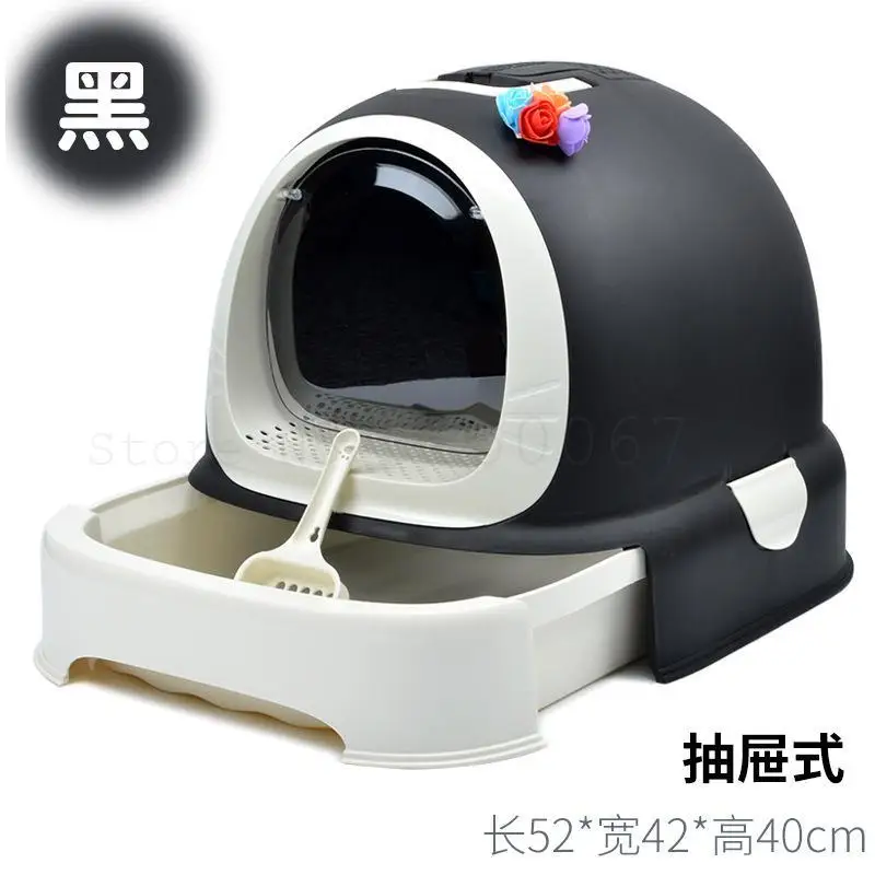 

New Drawer Type Cat Litter Bowl Large Fully Enclosed Cat Toilet Cat Sand Bowl Anti-splash Deodorant Cat Supplies