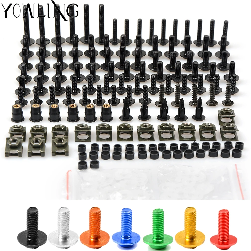 Мотоциклетный Комплект болтов с полным обтекателем винтовой зажим крепления для