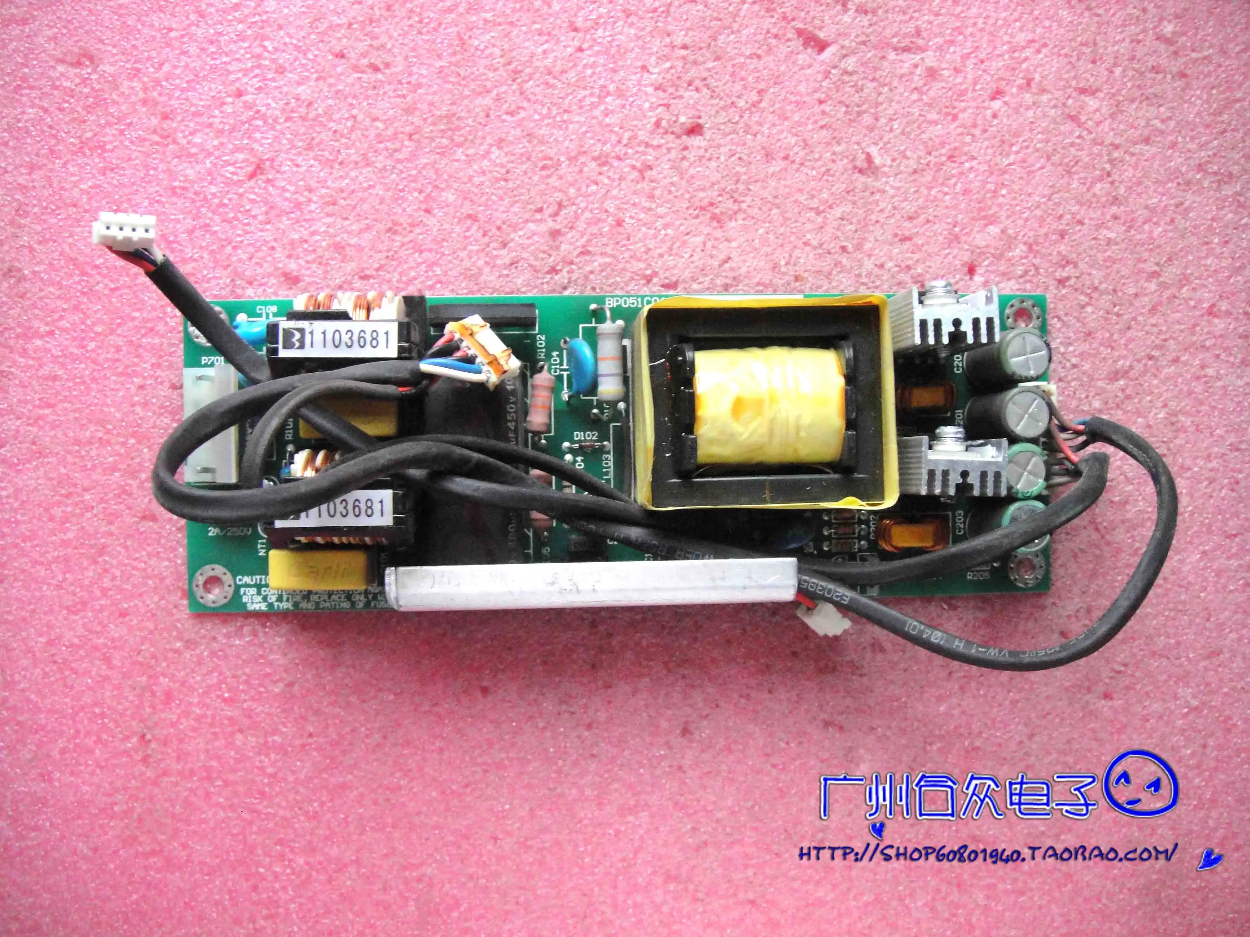 

Блок питания BP051C0A110 HL1 C00411121P140537 1103681