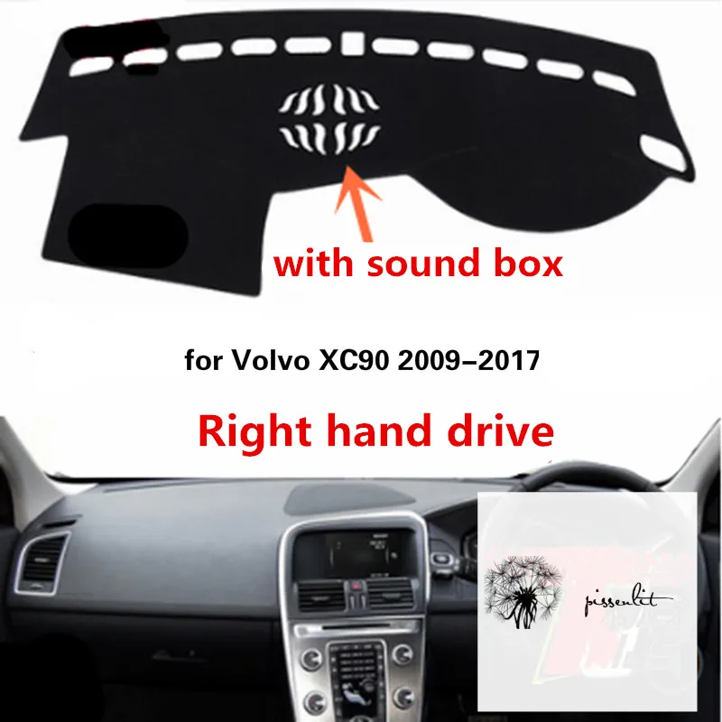 Крышка приборной панели противообрастающая Накладка для Volvo XC90 2009-2017 аксессуары