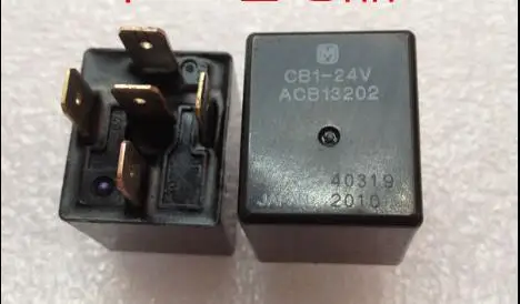 

IN STOCK relay CB1-24V ACB13202 CB124V ACB13202 24V 24VDC DC24V DIP5 5pcs/lot