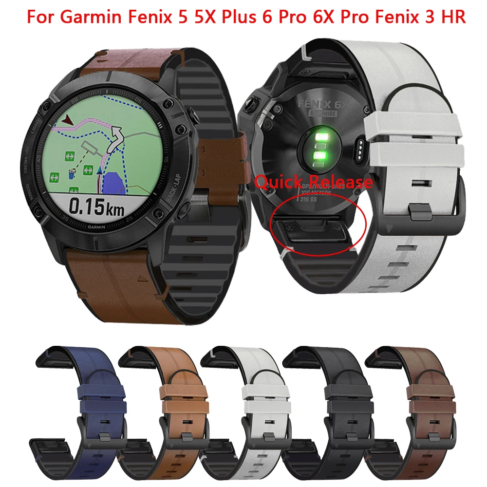 Ремешок кожаный и силиконовый для наручных часов браслет Garmin Fenix 6 6X 5 Plus Pro Smart 7X 7 3