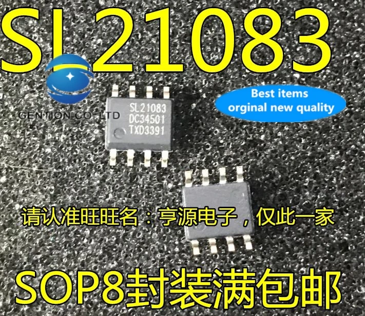 

10pcs 100% orginal new real stock SSL21083T/1 SL21083 SOP-8 LED driver IC