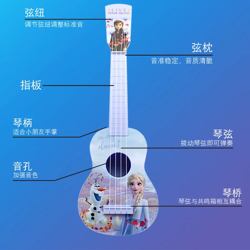 36 cm disney gefrorene 2 prinzessin mädchen gitarre jungen cartoons mickey minnie musical instrumente spielzeug blau gitarre geburtstag geschenke