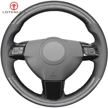 LQTENLEO черная кожаная крышка рулевого колеса из углеродного волокна для Opel Astra 2005-2010 Zaflra 2005-2010 Vectra Vauxhall Astra Holden