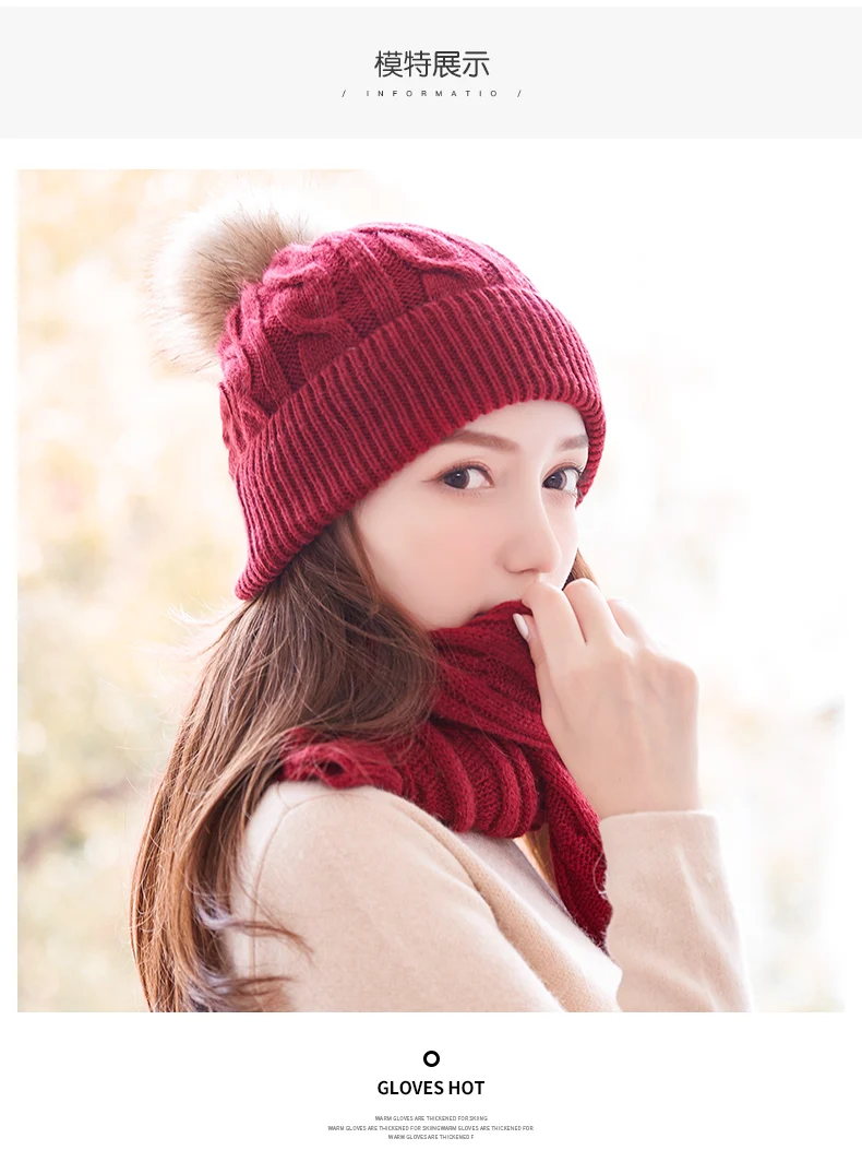 Комплект из двух предметов, шарф Billie Eilish Beanie Hat для женщин, шапочки Czapka Zimowa Bini Pompom кепи Gorro Ponytail Muts, вязаные шапки с помпоном