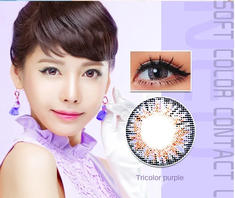 

zq Cosmetic Contact Lenses 0 Degrees Annual Throw 1 Piece Black Ring Large and Small Diameter Myopic Contact Lens