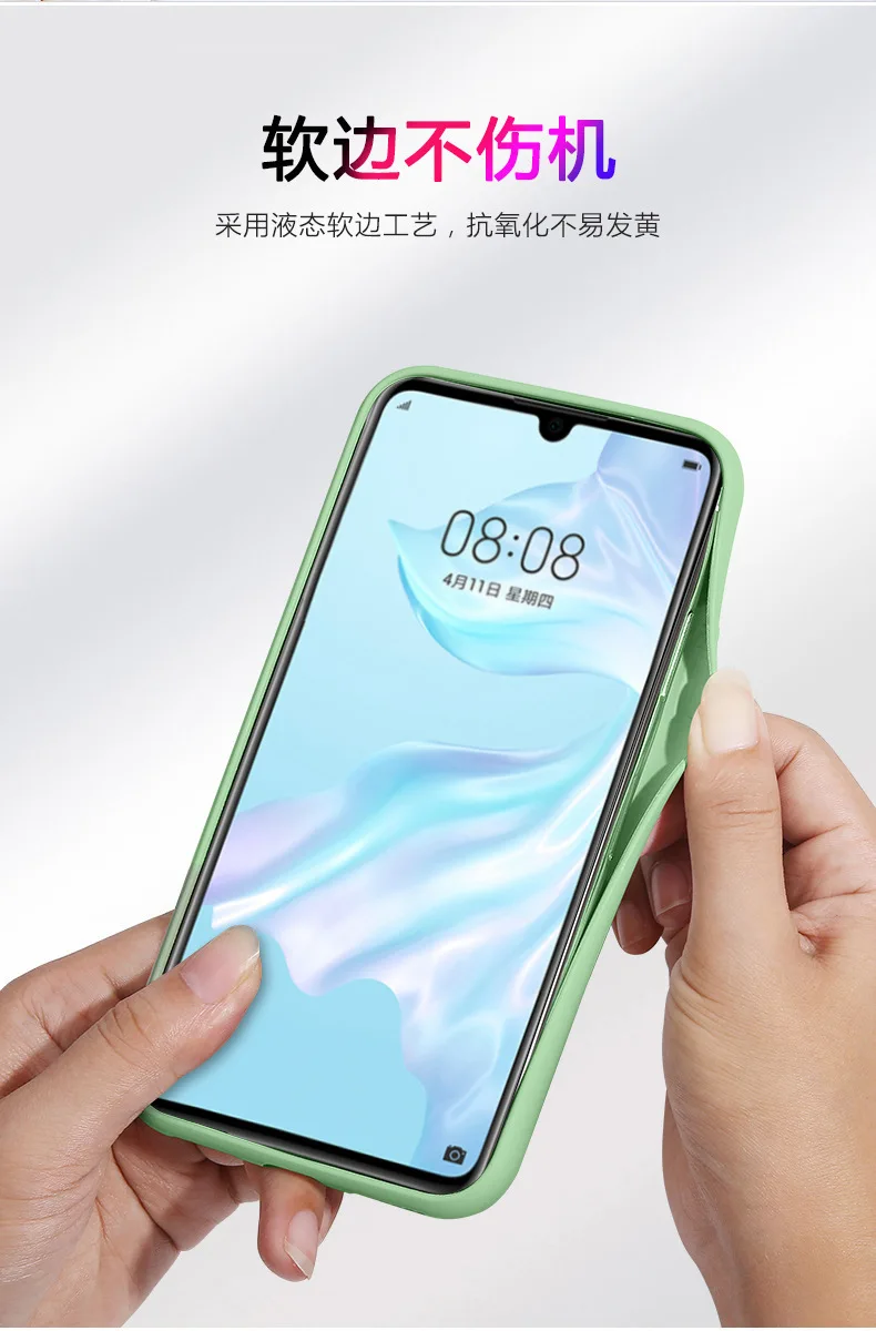 Чехол из жидкого стекла для телефона Huawei P40 P30 Pro Mate20 X чехол nova 3 4 5 мягкие Защитные