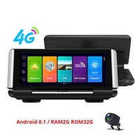 7 inch 4g android 8 1 car dvr gps 2g ram fhd 1080p video recorder dual lens dashboard camera wifi app remote monitoring