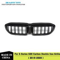double line abs real carbon fiber grille bumper car decoration car accessories for bmw 3 series g20