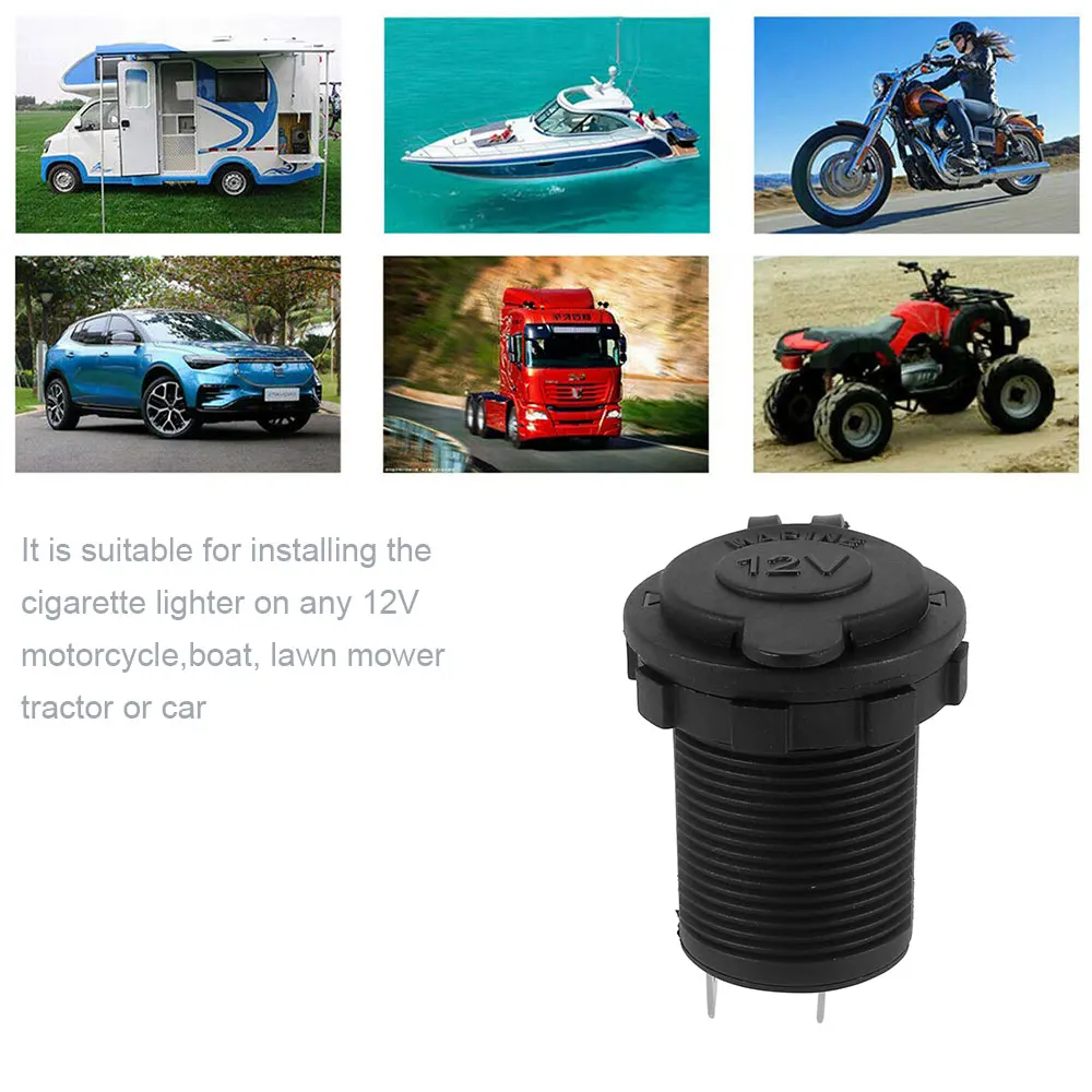 Розетка для автомобильного прикуривателя Водонепроницаемый разъем авто лодка