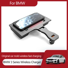 15W car mobile phone wireless charger For BMW 3/4/5/6 series X3 X4 X5 X6 accessories central control modification parts