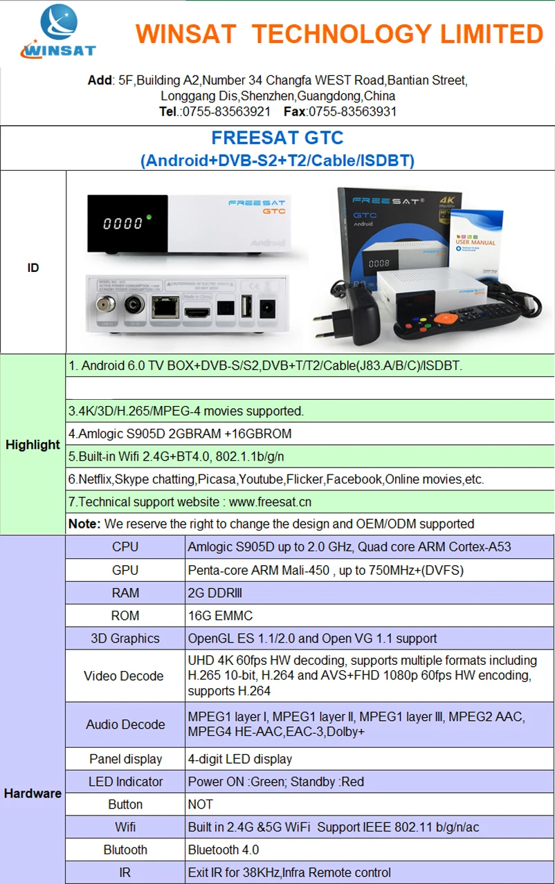 Freesat GTmedia GTC приемное устройство DVB-S2 DVB-C DVB-T2 ISDBT Amlogic S905D android 6,0 ТВ контейнер под элемент питания 2 Гб оперативной памяти, 16 Гб встроенной памяти-цифра спутниковый телевизионный ресивер 1 год M3U