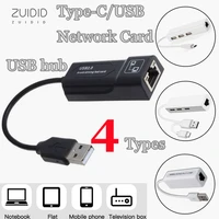 4types usb 2 0 type c wired network card otg hub to rj45 high speed lan adapter splitter for school office notebook tablet