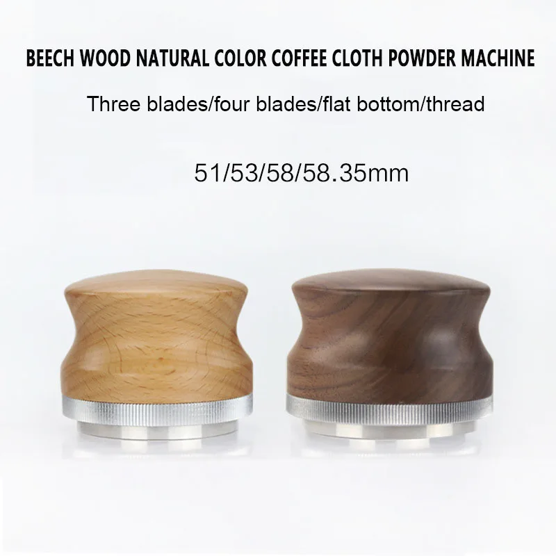 

Coffee Cloth Powder Machine Walnut Three Leaf Macaron Press Coffee Accessories For The Family Coffee Shop coffeeware 58mm