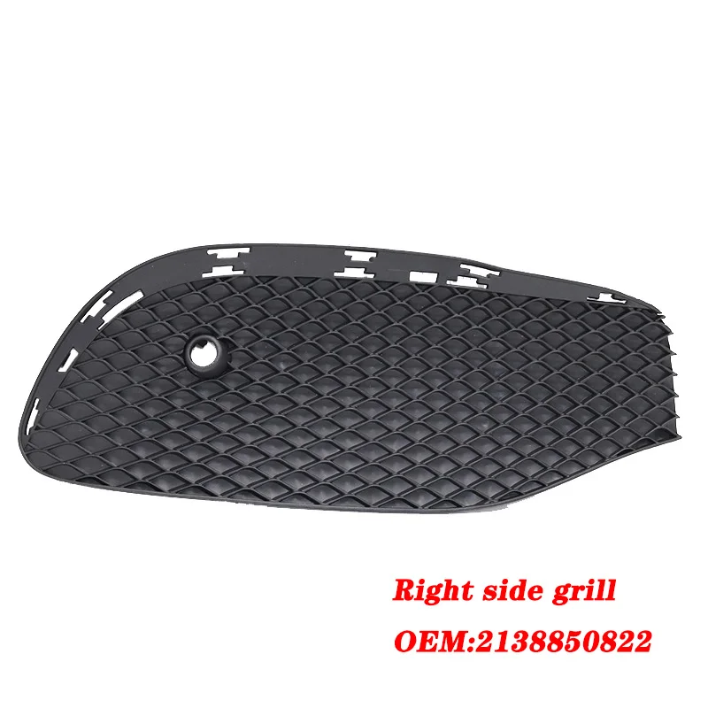 RH grill Передний бампер противотуманная фара площадь решетка крышка отделка 2138851122 2138850822 для Mercedes-benz E-CLASS W213-19 салон - Цвет: RH grill