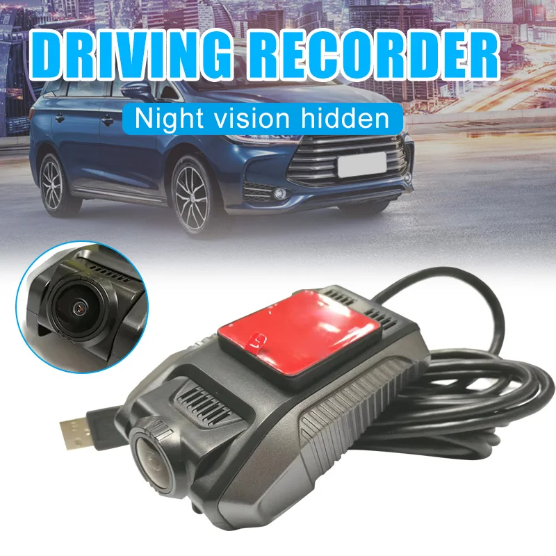 Хит 2019 Автомобильный видеорегистратор с usb-портом фронтальная камера измерение