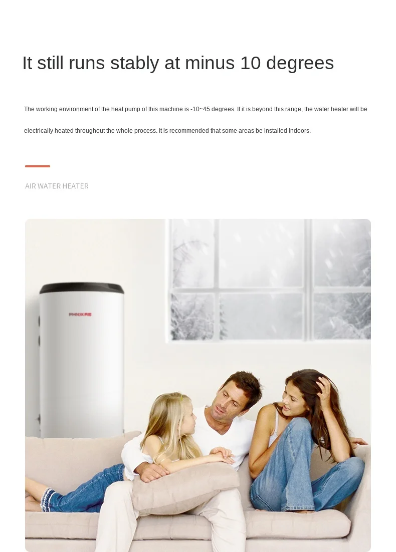 

zq Air Energy Water Heater Household Air Energy Water Heater Electric Water Heater 200 Liters