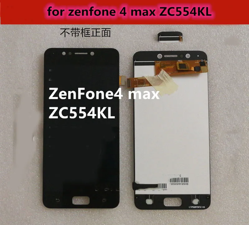 

Оригинальный ЖК-дисплей, совместимый с Asus Zenfone 4 MAX ZC554KL, ЖК-дигитайзер, сенсорный экран в сборе для ASUS zenfone 4