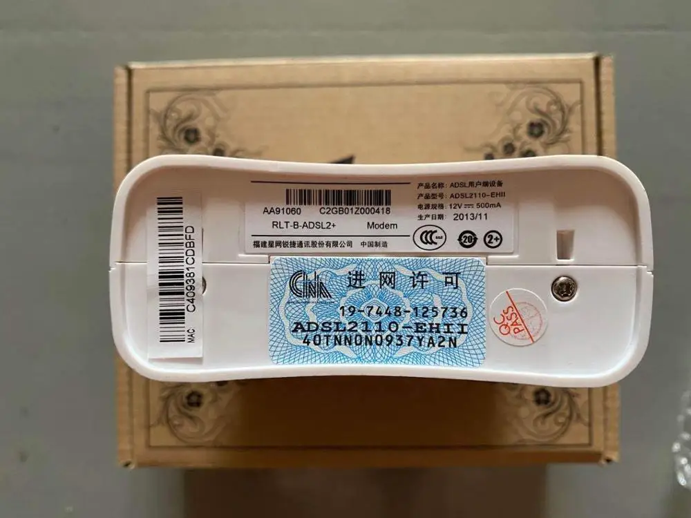 STAR NET Однопортовый ADSL модем 2110 EHII ADSL2 + широкополосный телефонный линейный