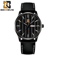 men watch clock bennevis steelsilicone luxury fashion brand quartz watches mens waterproof top brand sports business wristwatch