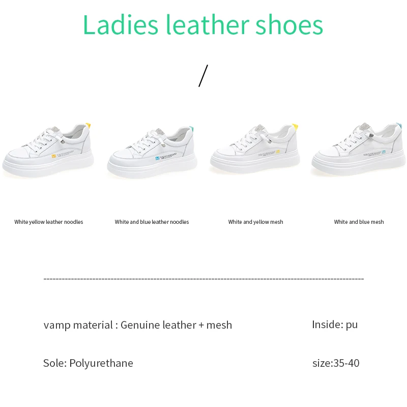 

Women's Sports Shoes Casual Style Breathable Lightweight Flats Female Mesh Summer New 2021 Vulcanized Shoes Women Sneakers