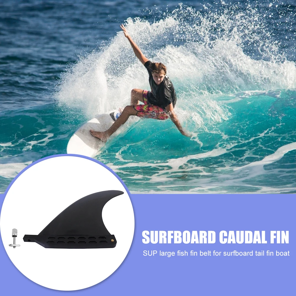 Многофункциональный Нейлон доски для серфинга плавников хвоста плавники (доска