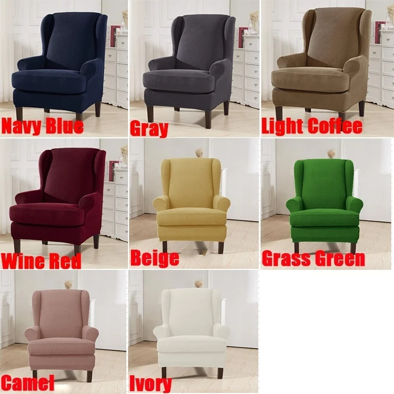 Spandex Wing Chair Slipcover Universal Arm Wingback Cover Furniture Protector Stretch Sofa Slipcovers For Living Room | Дом и сад