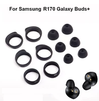 earphone silicone case for samsung r170 galaxy buds ear pads cushion bluetooth headset in ear ear caps covers earbuds eartips