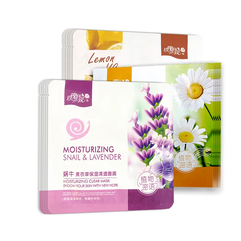 

Успокаивающая маска для лица с витамином C, лавандой, лимоном, питающей гиалуроновой кислотой, увлажняющим и отбеливающим кожей, Корейская у...