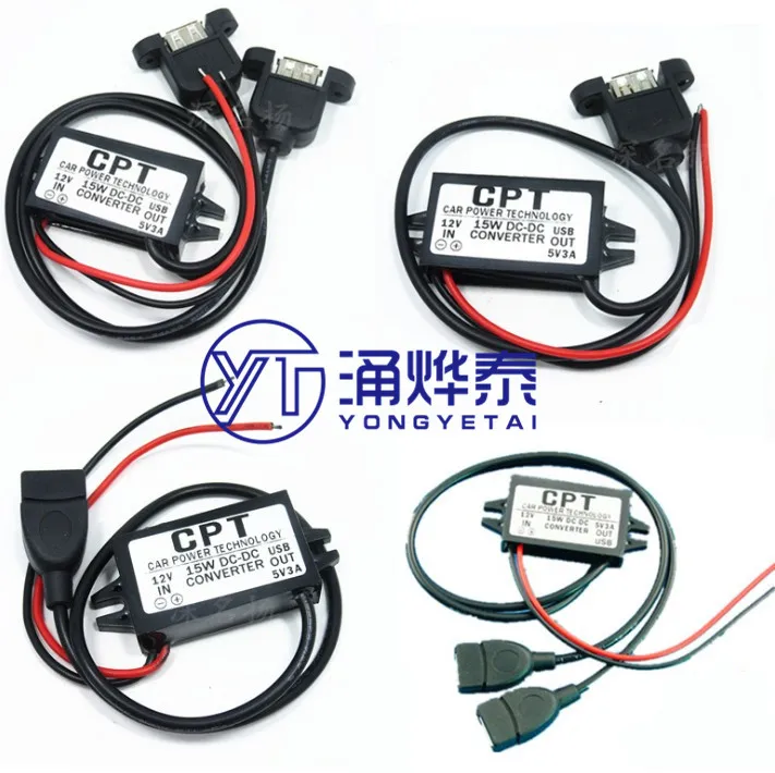 

YYT 12V to 5V12 to 5VDC-DC step-down power converter 12V to 5VUSB power module DC converter