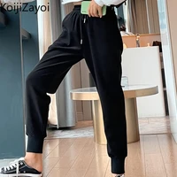 koijizayoi women thick warm sweatpant solid fashion ladies fall winter ankle length trousers casual loose thicken fuzzy pants