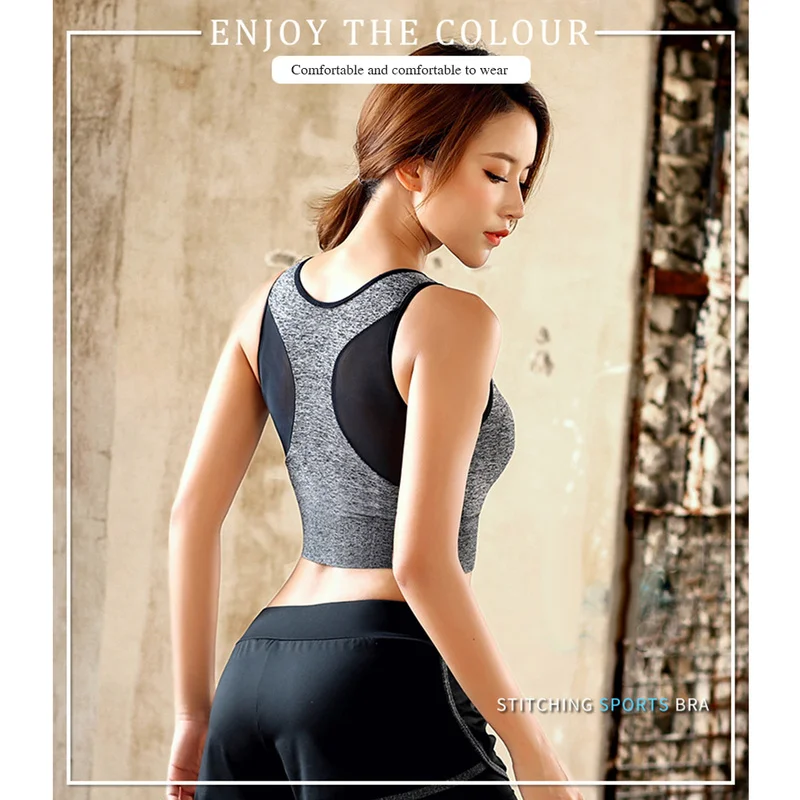 Женский бесшовный ударопрочный спортивный бюстгальтер со съемными чашками с