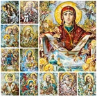 Алмазная 5D картина из хрусталя, Набор для творчества сделай сам, религиозная алмазная живопись, наша Леди, все квадратныекруглые Алмазная вышивка, искусство, новинка 2021