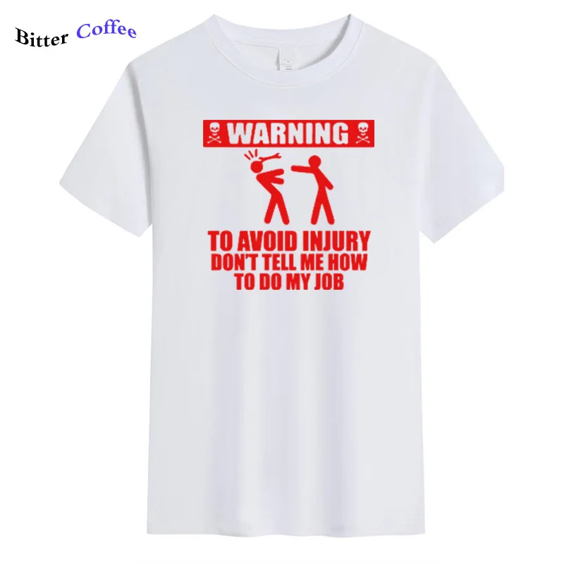 Инженер футболка ЕС Размеры забавные Предупреждение для того чтобы избежать