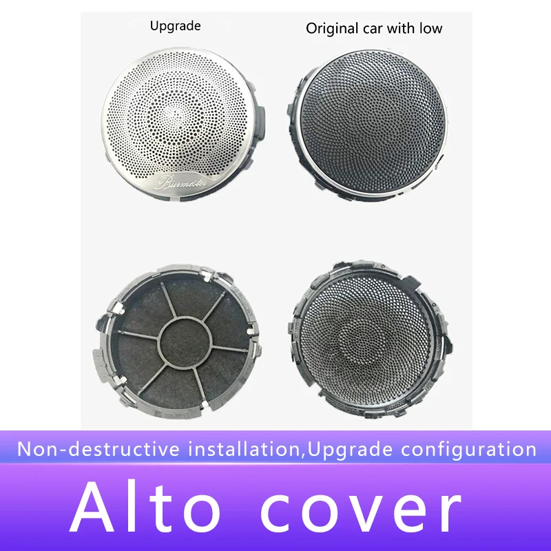 

6pcs audio speakers cover for w213 w205 glc mercedes benz amg e c class car door tweeter trim stickers high quality replacement