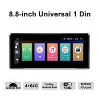 radio 1 din 8 8 inch car stereo universal head unit central multimedia 4g car intelligent system with android autoapple carplay