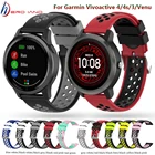 18, 20, 22 мм силиконовый ремешок для наручных часов для Garmin Vivoactive 4S Vivoactive3 4 браслет для Forerunner245245M 645 Вену ремешок на запястье