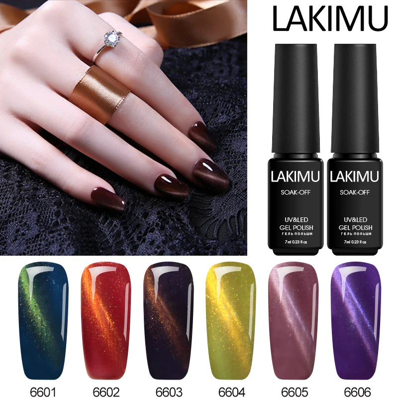 Lakimu 5D лак для ногтей с кошачьими глазами Хамелеон использования магнитом гель
