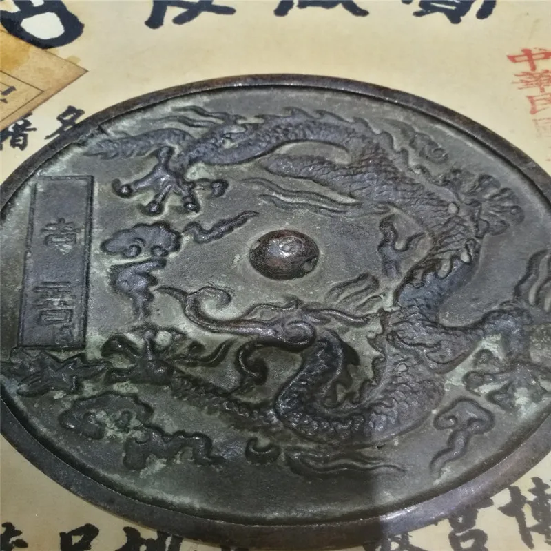 Китайские старые бронзовые зеркала фэн-шуй зеркало с драконом | Дом и сад