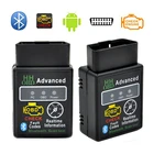 1 шт. Универсальный V2.1 ELM327 HH OBD 2 OBDII бензиновый Автомобильный Bluetooth Android TorqueПК телефон Автомобильный сканер TSLM2