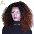 180 плотность 1B30 13x6 парик на кружеве remy волосы перуанские кудрявые волосы Омбре окрашенные человеческие волосы черные женские Nabeauty
